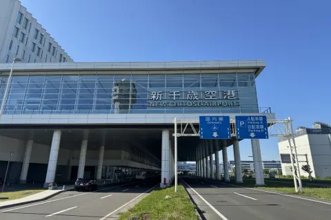 午前中に新千歳空港へ到着、ライブは「18時」から。“大和ハウス プレミストドーム”へ向かう前の「半日」で楽しめる札幌観光スポットを紹介