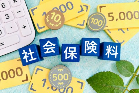 【2026年10月施行】「106万円の壁」撤廃で私の手取りはいくら減る？ 年収120万・150万でリアルに計算