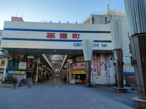 【高知】「帯屋町商店街」は“近くにイオン”があっても「新店舗が続々オープン」で多くの人が!? 全国的に“商店街は衰退気味”なのにナゼ？「共存共栄できている理由」を地元ライターが解説