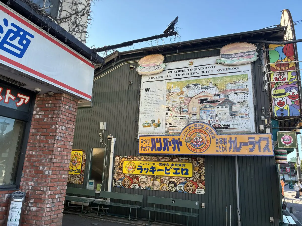 写真1