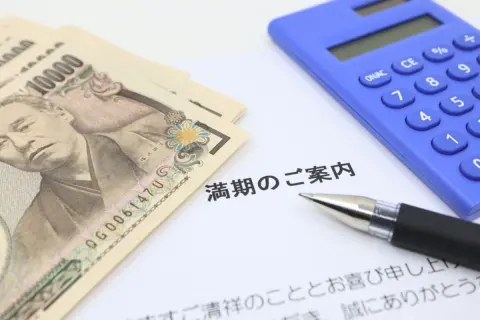 友人が「生命保険の満期で300万円受け取った」と話していました。私も毎月保険料を払っていますが、生命保険なら満期になるとお金を受け取れるのでしょうか？