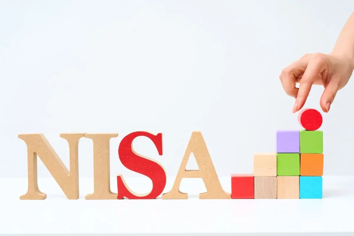 50代で「貯金600万円」をNISAに“一括投入”して5年放置→「1000万円に増えた！」と喜んだ途端、暴落で“800万円”に…老後間近なら「定年前の段階売却」すべきだった？ 定年前の出口戦略とは