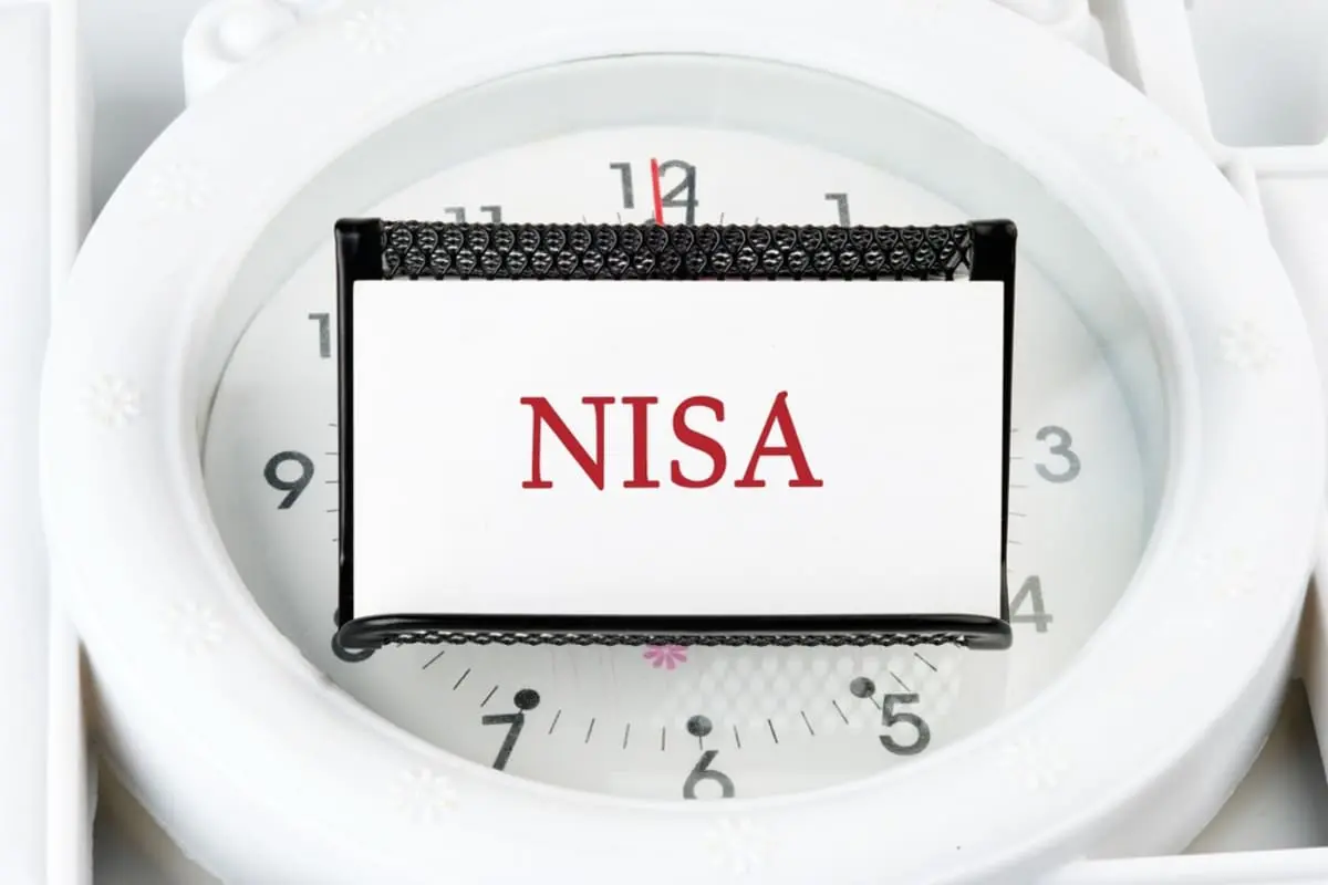 NISAで買った株で「5万円」の配当金を得た際、「約1万円」の税金が引かれていてビックリ！ 非課税ではないのでしょうか？