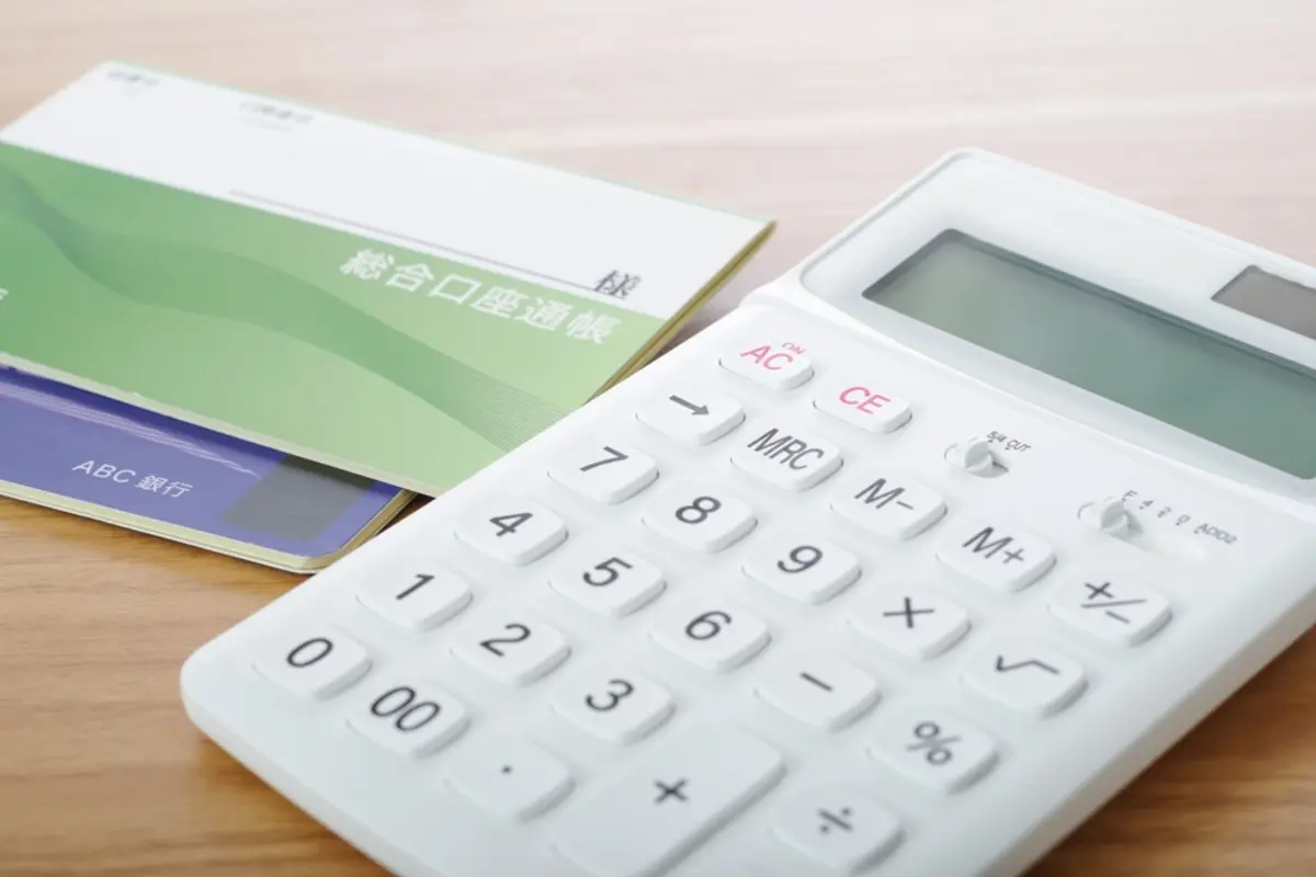 一人っ子なので、将来、親の介護や実家の管理などのお金をすべて自分が負担することになるのかなと不安です。どのくらい貯金があればいいでしょうか？