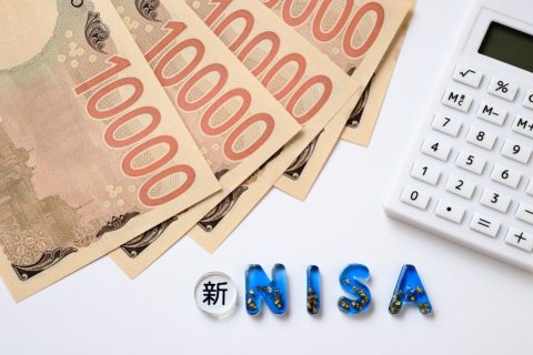 子どもNISAを始めたいのですが、どこの金融機関で口座を開設するべきか迷っています。証券会社によって何が違うのでしょうか？ 選ぶときのポイントを教えてください。