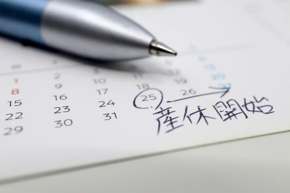 職場の同僚が産休に入りました。こちらの業務量は増えるのに給料は変わらず、一方で休む側には給付金が支給されますよね。制度として必要なのは分かりますが、不公平ではないでしょうか？