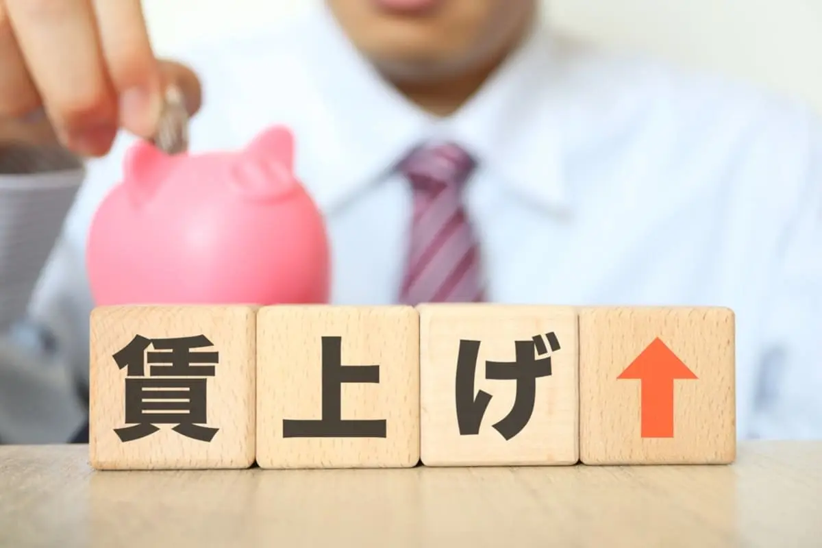 最低賃金が上がり、新人の時給が勤続「5年」の私と同じ「1200円」に！ 「5年働いても新人と同じなの？」とモヤモヤします…。最低賃金が上がると、ベテランと新人の“時給差”はなくなってしまうのでしょうか？