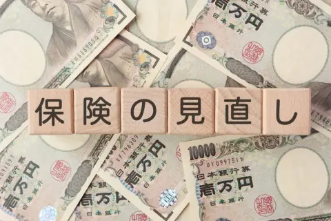 50代になり、妻から「生命保険料の月3万円を老後資金に回したい」と言われました。子どもも独立していますが、今の保障を減らしてもよいのでしょうか？