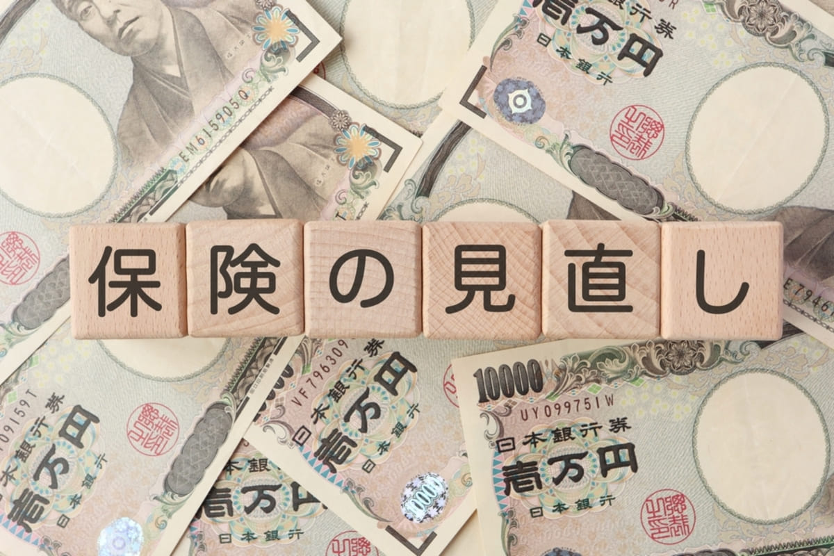 50代になり、妻から「生命保険料の月3万円を老後資金に回したい」と言われました。子どもも独立していますが、今の保障を減らしてもよいのでしょうか？