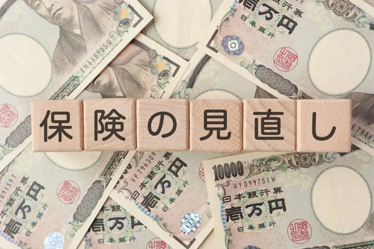 50代になり、妻から「生命保険料の月3万円を老後資金に回したい」と言われました。子どもも独立していますが、今の保障を減らしてもよいのでしょうか？