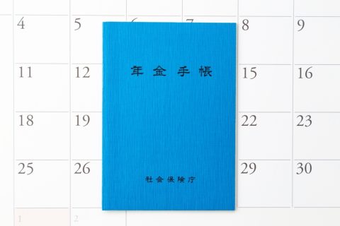 久しぶりに実家へ帰ると、父が「年金が振り込まれない」と困っていました。調べると年金を“請求していなかった”ようです。これまで受け取れなかった分はどうなるのでしょうか？