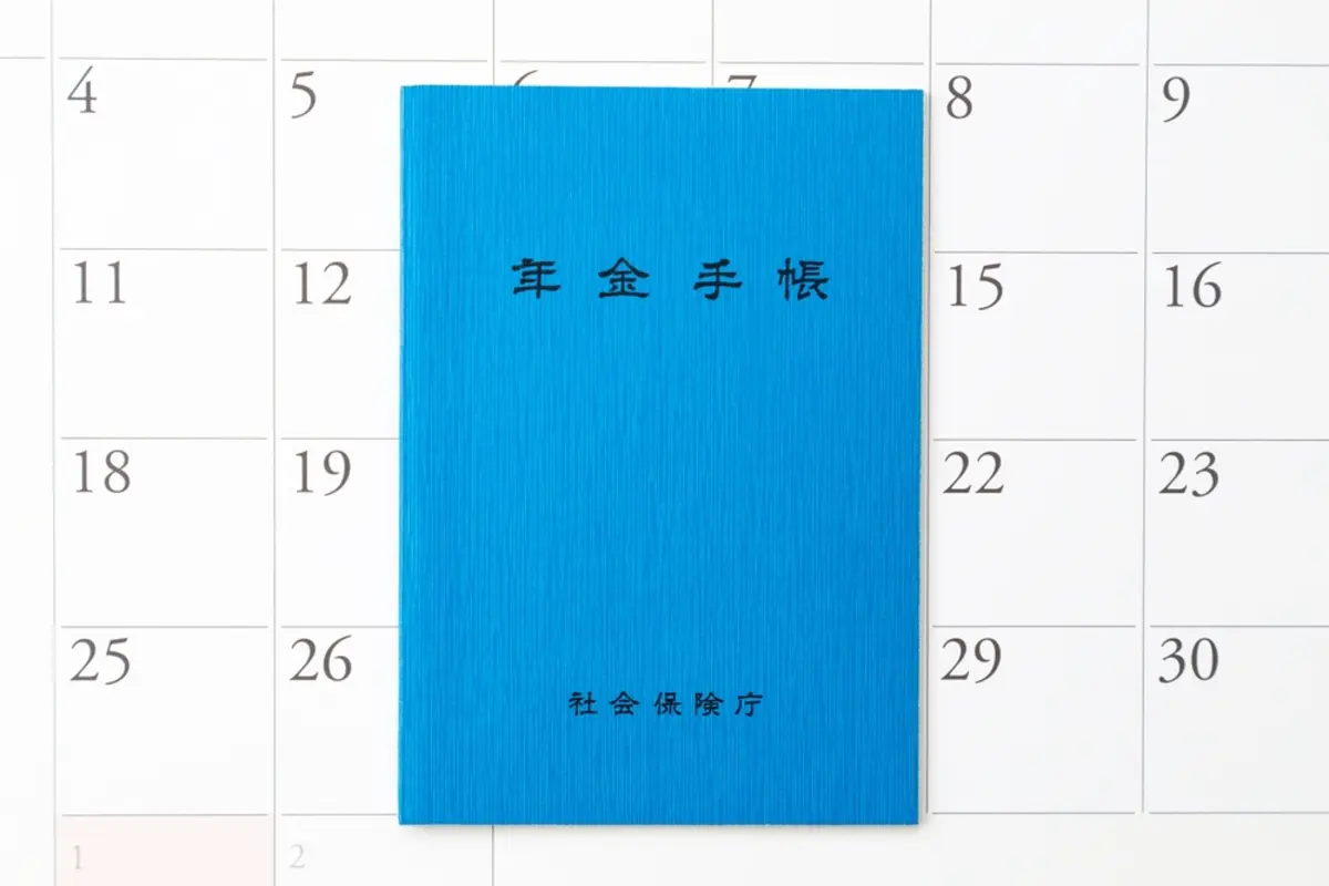 久しぶりに実家へ帰ると、父が「年金が振り込まれない」と困っていました。調べると年金を“請求していなかった”ようです。これまで受け取れなかった分はどうなるのでしょうか？