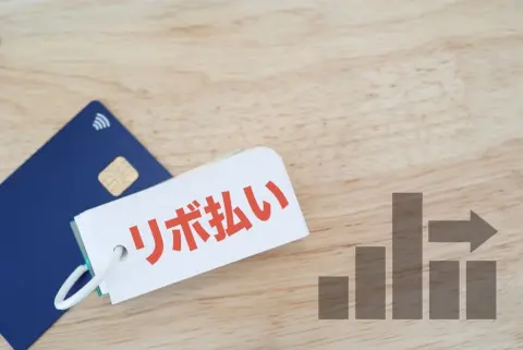 家電を「一括払い」で買ったつもりが、自動リボになっていました。慌てて設定を解除したのに翌月も請求が…。残りの「30万円」にも手数料はかかるのでしょうか？