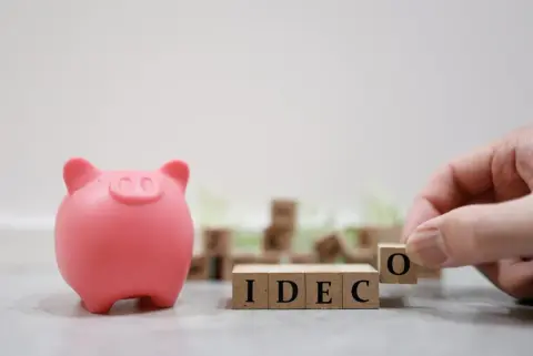 もうすぐ65歳、働いている間はiDeCoを続けたい。65歳からの年金の受け取り方は？