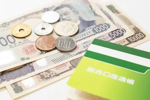 亡くなった母の通帳から「320万円」が見つかりました。兄は「相続人2人なら160万円ずつ分ければいい」と言いますが、私は実家の評価額も気になります…何も申告せずに受け取ると「相続税のお尋ね」が届きますか?