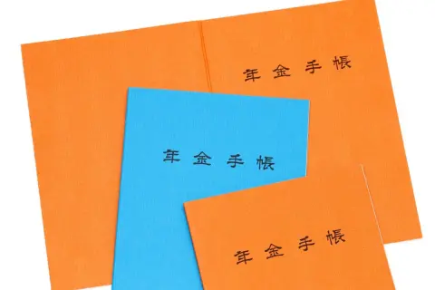 40代の夫はこれまでに「4回」転職。同じ会社に勤め続けている友人から「転職が多いと年金も少なくなるよ」と言われたそうです。転職回数によって、将来の年金額に差は出るのでしょうか？
