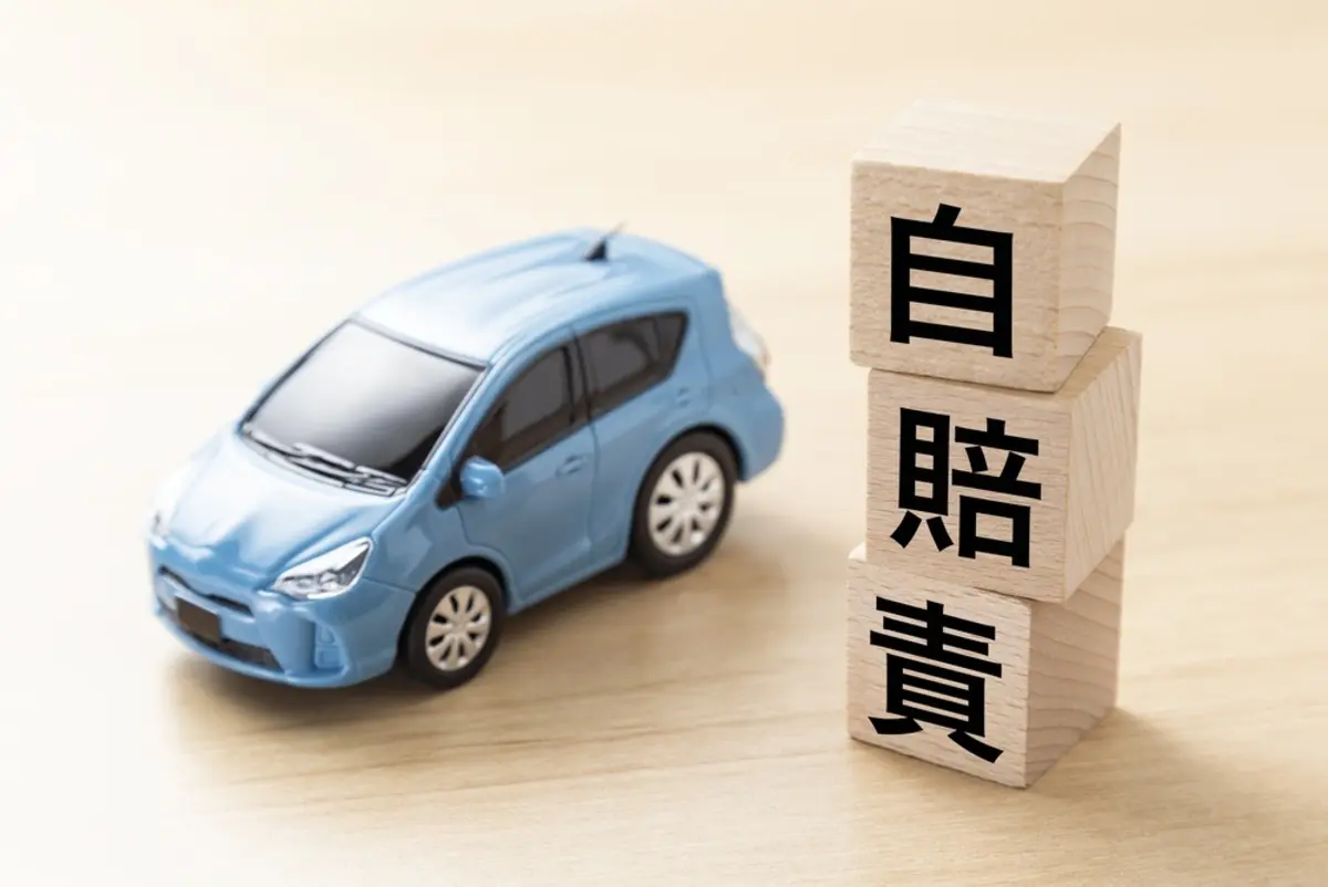 車検証を確認したら、自賠責保険が「昨日」で切れていました。「更新しに行くだけなら大丈夫」と夫は言いますが、“たった1日”でも期限切れの状態で運転したら「50万円以下の罰金」の対象になるのでしょうか？